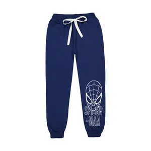 شلوار پسرانه خرس کوچولو مدل 2011316-79