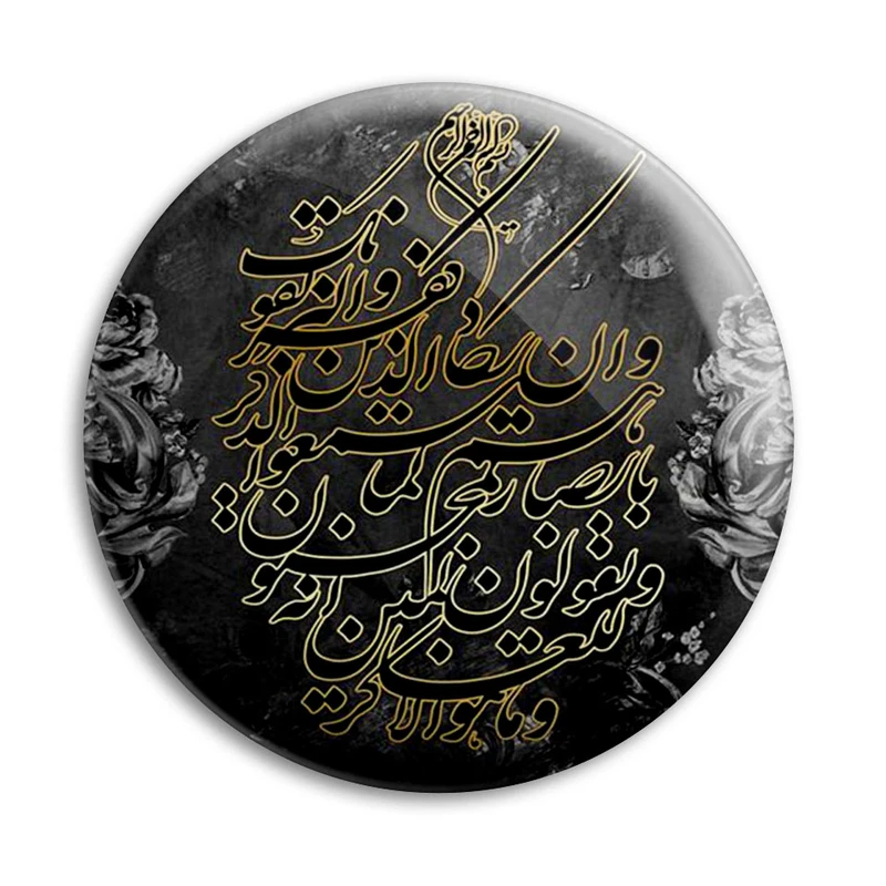 مگنت پرمانه طرح و ان یکاد کد pmag.27853