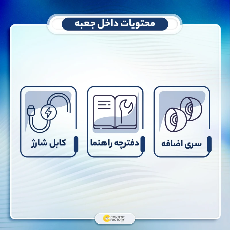 هدفون بلوتوثی کیو سی وای مدل T13 TWS عکس شماره 21