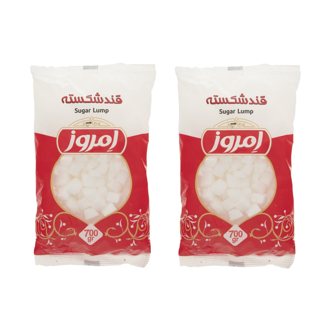 قند شکسته امروز - 700 گرم بسته 2 عددی