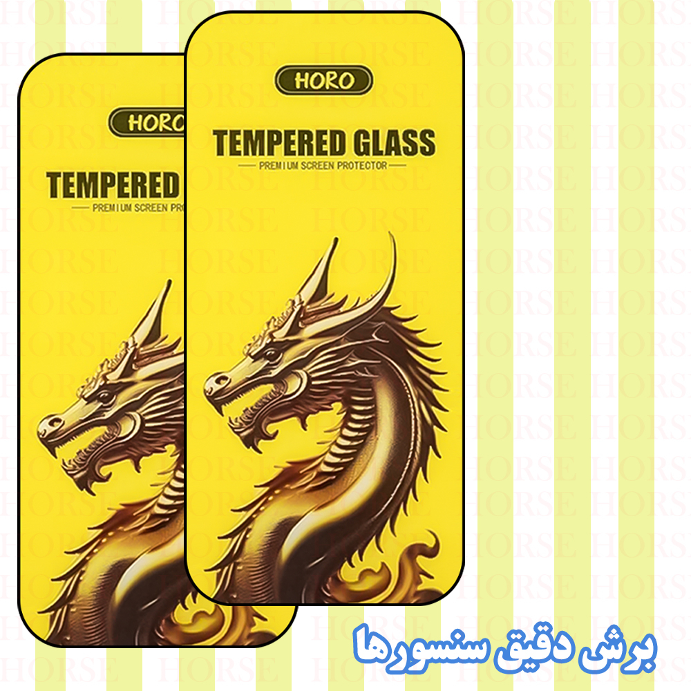 محافظ صفحه نمایش هورس مدل FHGH20 مناسب برای گوشی موبایل شیائومی Redmi 9i Sport / Poco C3