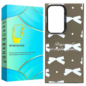 Ghab Guard SCPG Cover Suitable for Samsung Galaxy S24 Ultra 5G