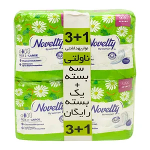 نوار بهداشتی ناولتی مدل SLRGMAXI بسته 4 عددی