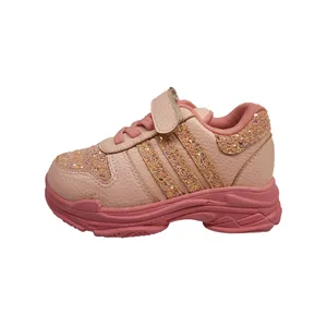 کفش پیاده روی دخترانه مدل 1842