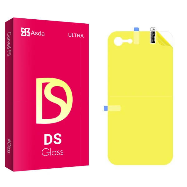 محافظ پشت گوشی آسدا مدل DS2 مناسب برای گوشی موبایل اپل iPhone 8