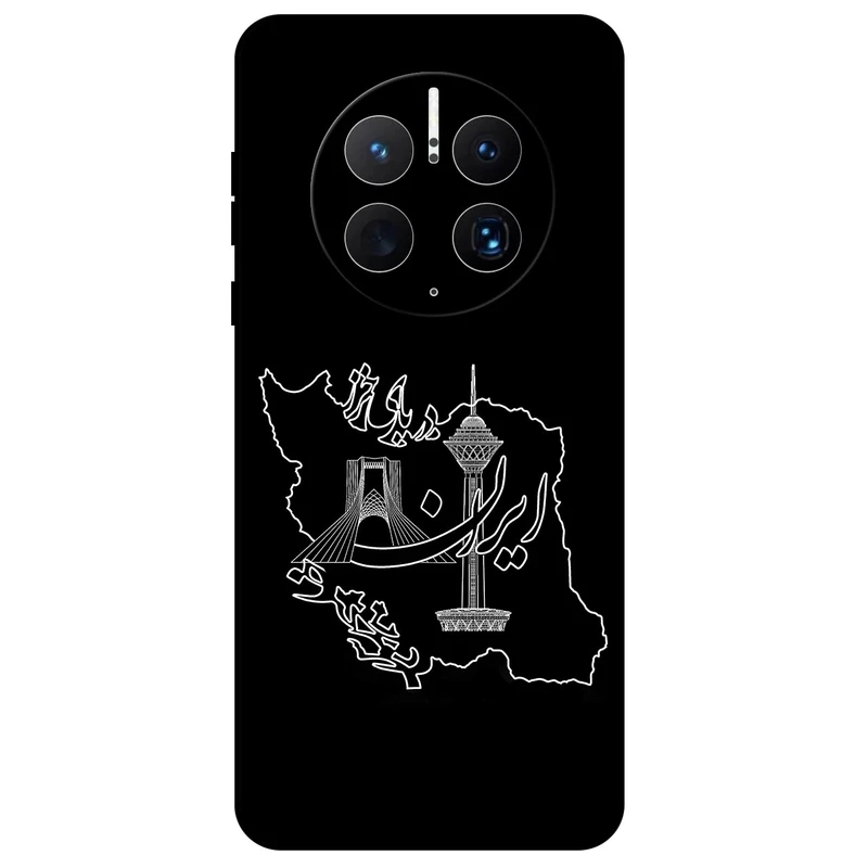 کاور مگافون طرح ایران مدل 1870 مناسب برای گوشی موبایل هوآوی Mate 50 Pro