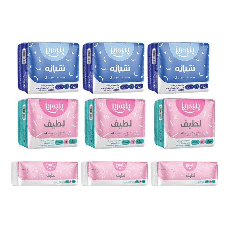 نوار بهداشتی پنبه ریز مدل SH3-M3-S3 مجموعه 9 عددی نوار بهداشتی پنبه ریز مدل SH3-M3-S3 مجموعه 9 عددی