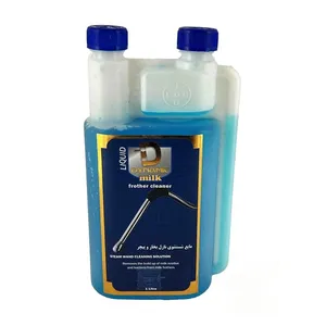  مایع شستشو نازل بخار اسپرسوساز مدل 11 حجم 1000 میلی لیتر