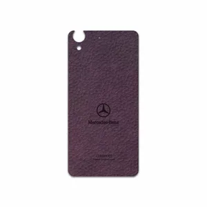 MAHOOT PL-MBNZ Cover Sticker for Huawei Y6 II