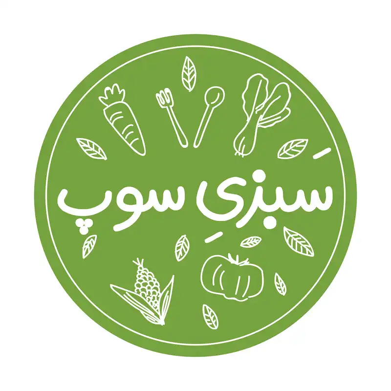 برچسب مدل سبزی های فریزر بسته 18 عددی