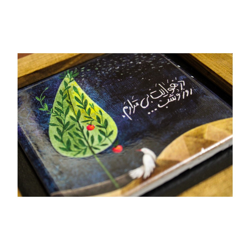 تابلو مدل O2