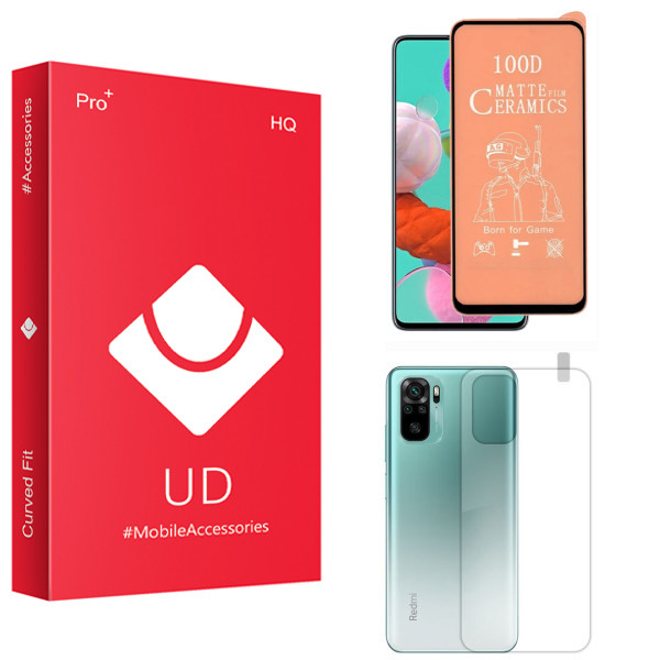 محافظ صفحه نمایش سرامیکی مات یو دی مدل HQ مناسب برای گوشی موبایل شیائومی Redmi Note 10 Pro به همراه محافظ پشت گوشی