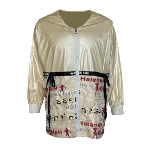 بارانی زنانه مدل 6090 رنگ کرم