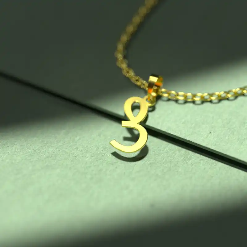 گردنبند طلا 18 عیار زنانه مدوپد مدل حرف ص کد I3-1-1413