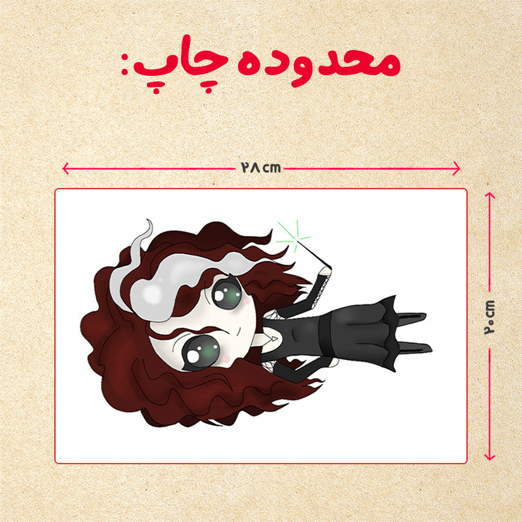 پازل 35 تکه مدل هری پاتر کد 88