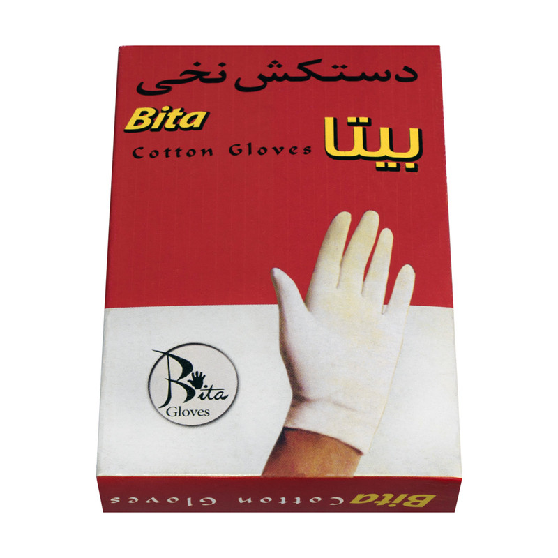 دستکش بیتا مدل نخي کد M-F رنگ سفيد دستکش بیتا مدل نخي کد M-F رنگ سفيد