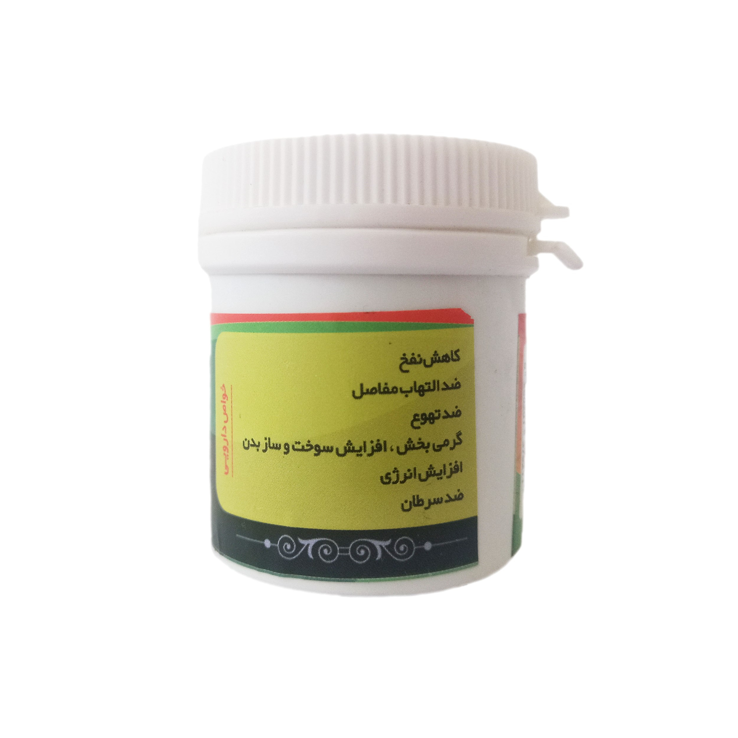 قرص زنجبیل - 40 گرم