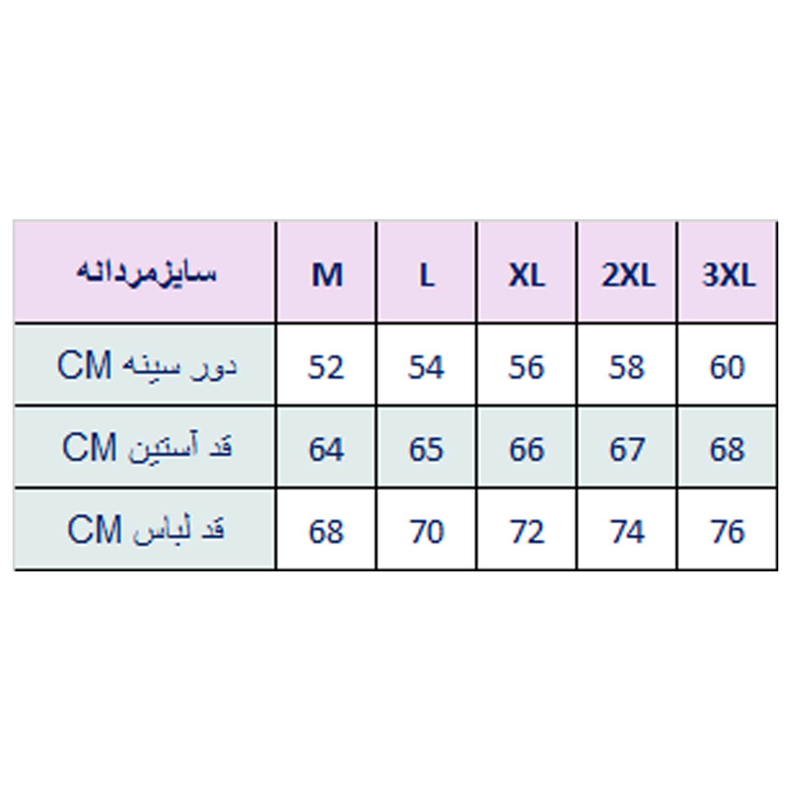 پلیور مردانه زی سا مدل 1531578-59 -  - 2