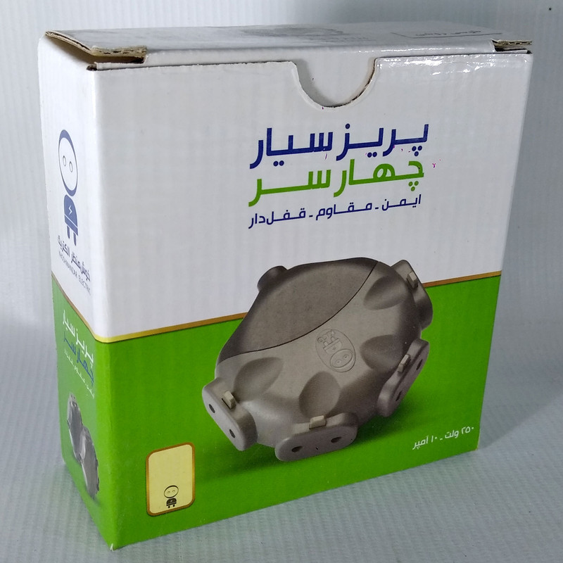 چندراهی برق خوش منظر الکتریک مدل HB چندراهی برق خوش منظر الکتریک مدل HB