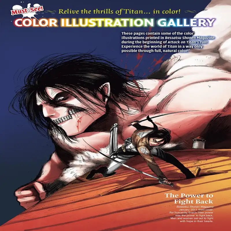 مجله Attack On Titan Guide Book سپتامبر 2014