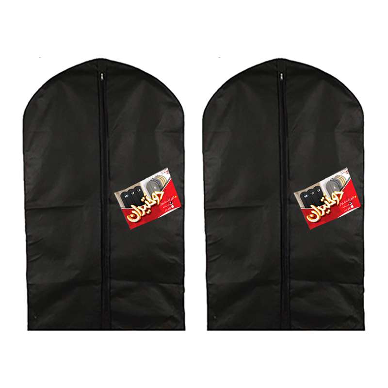 کاور کت دوختیران مدل شاپرک کد A2 بسته 2 عددی کاور کت دوختیران مدل شاپرک کد A2 بسته 2 عددی