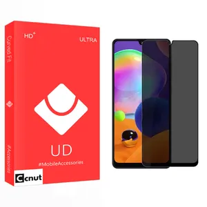 Coconut UD Curve Privacy Screen Protector For Samsung Galaxy A13 5G