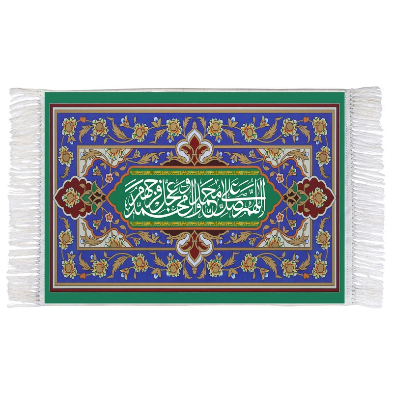 فرش ماشینی دیوارکوب اطلس آبی مدل آل محمد کد T3986