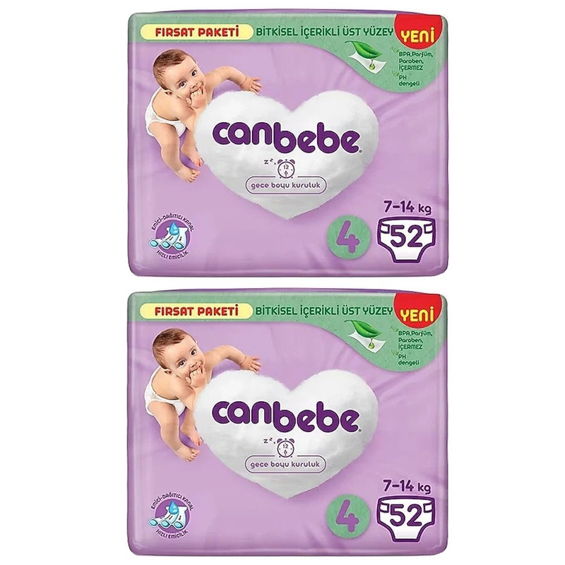 پوشک چسبی بچه جان به به مدل GECE BUYU KURULUK سایز 4 دو بسته 52 عددی