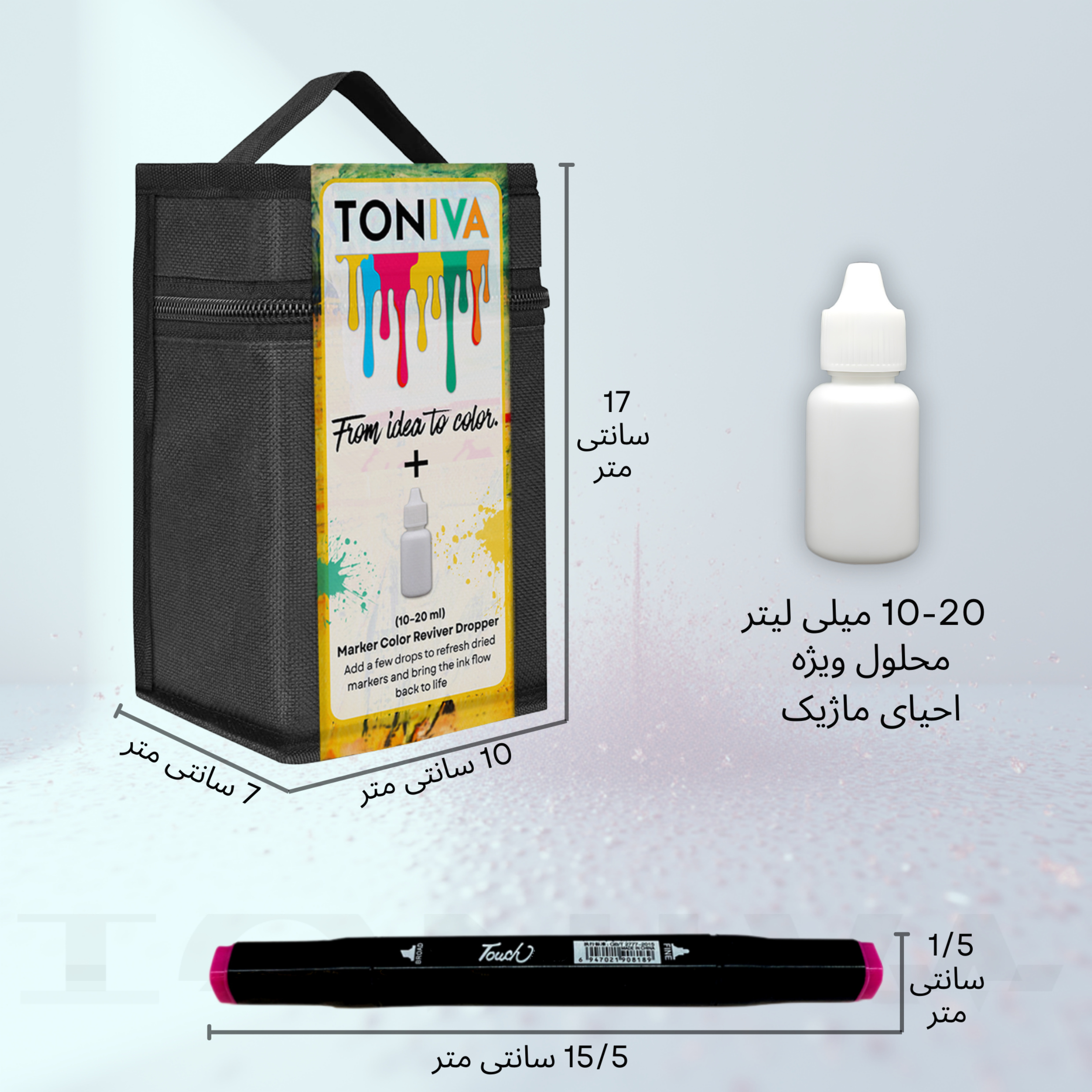 ماژیک راندو تونیوا مدل Touch 24 به همراه محلول احیای ماژیک مجموعه 24 عددی