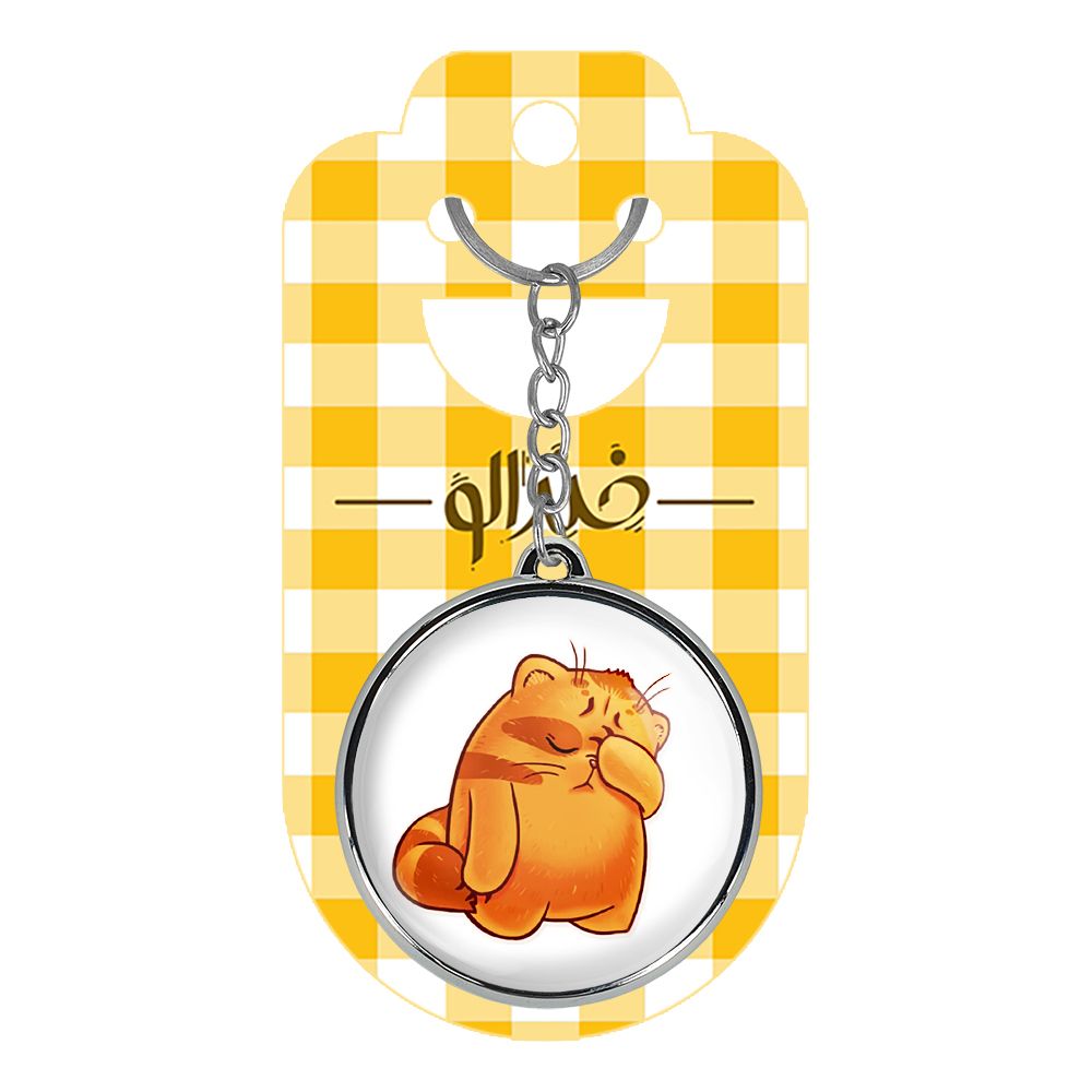 جاکلیدی خندالو طرح گربه مدل دوطرفه کد 59585267 -  - 4