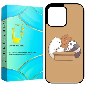 Ghab Guard GCHP15PM Cover For Apple iPhone 15 Pro Max
