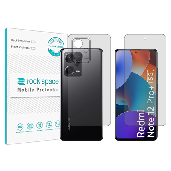 محافظ صفحه نمایش شفاف راک اسپیس مدل HyGEL مناسب برای گوشی موبایل شیائومی + Redmi Note 12 Pro به همراه محافظ پشت گوشی