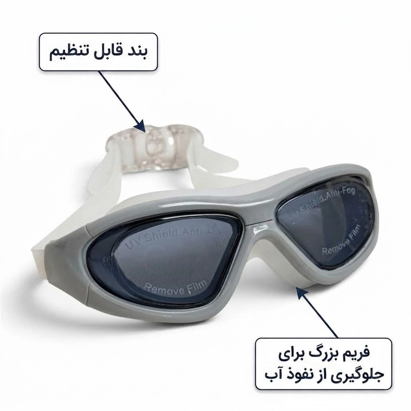 عینک شنا حرفه ای بزرگسال فاکس مدل xm112