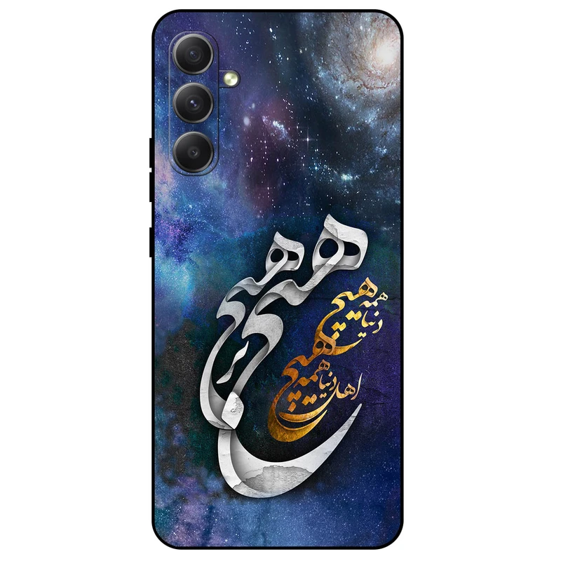 کاور مگافون طرح هیچ مدل 7702 مناسب برای گوشی موبایل سامسونگ Galaxy A54       