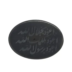 سنگ حدید سلین کالا مدل ce-199