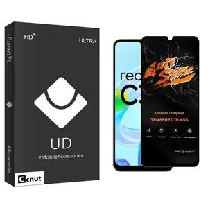 Coconut UDB Antistatic Screen Protector For Realme  C30