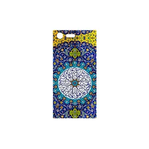 MAHOOT Iran Tile 13 Cover Sticker for Sony Xperia X Compact