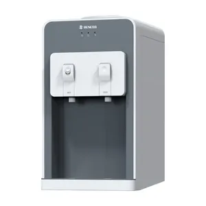 آبسردکن بنس مدل رومیزی BW-D608 