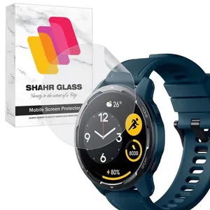 Shahr Glass WNOS20 Screen Protector For Xiaomi Watch S1 Active