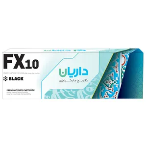 کارتریج داریان مدل FX10 با قابلیت چاپ 2000 صفحه