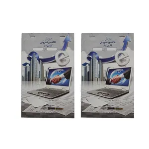 فاکتور فروش مدل کاربن دار اسپادانا مجموعه 2 عددی