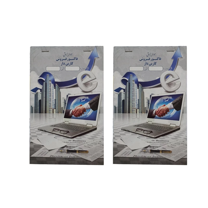 فاکتور فروش مدل کاربن دار اسپادانا مجموعه 2 عددی