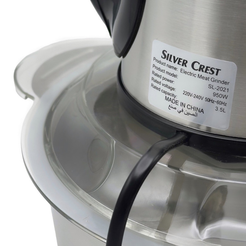 خردکن سیلور کرست مدل SL-2021