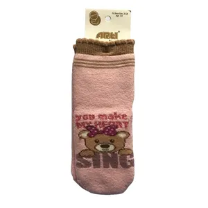 جوراب ساق بلند دخترانه آرتی مدل حوله ای