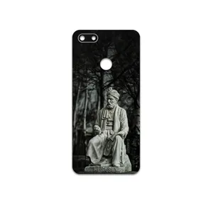 MAHOOT  Ferdowsi Cover Sticker for motorola Moto e6 Play