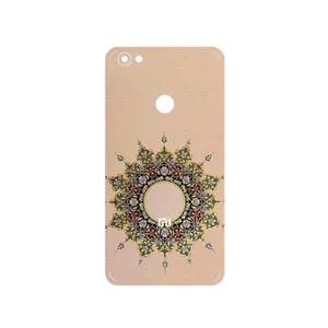 MAHOOT Art of Illumination 3 Cover Sticker for Xiaomi Redmi Note 5A Prime