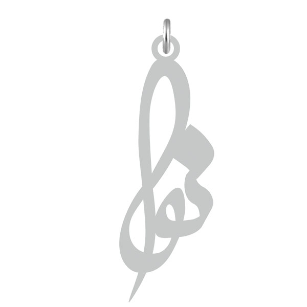 آویز گردنبند نقره کرابو طرح نوا مدل Kn2-560