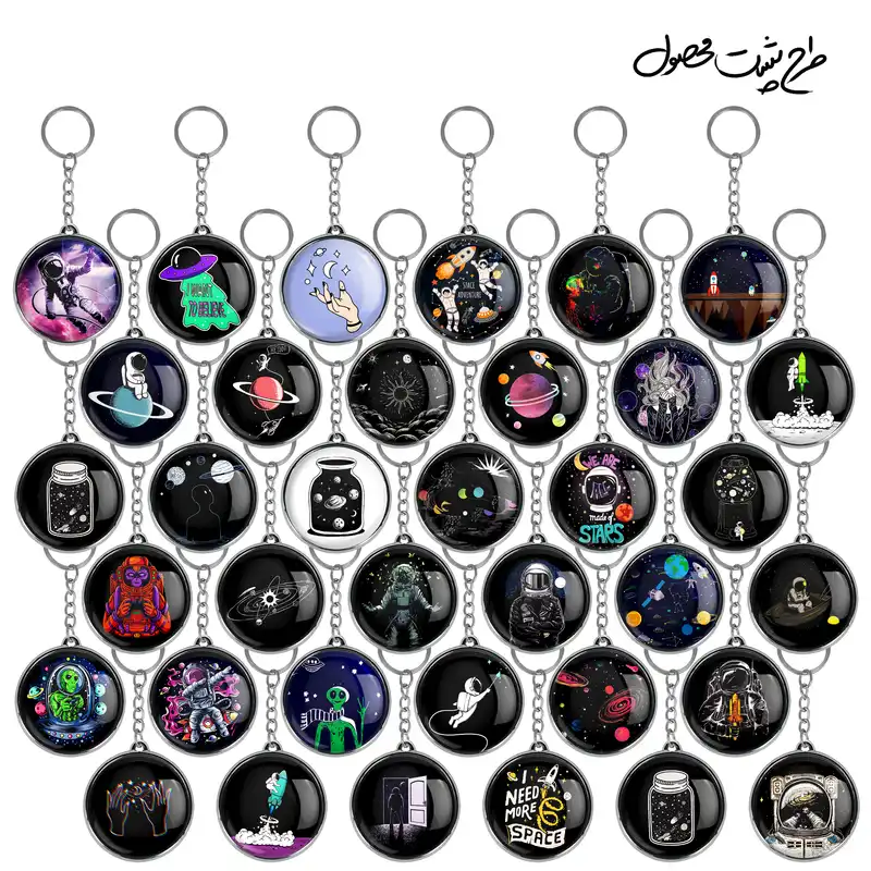 جاکلیدی خندالو طرح آدم فضایی و فضانورد مدل دوطرفه کد 71 مجموعه 36 عددی