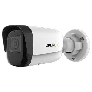 دوربین مداربسته تحت شبکه اپلینکس مدل IPC-B214M-AS