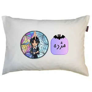 بالش ناریکو مدل دخترانه اسم مژده کد 01004